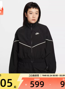 NIKE耐克女子AS W NSW NK WR运动健身夹克外套IM8028-011