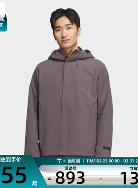 adidas阿迪达斯男子WUZONG WEN JKT运动健身夹克外套KC5914