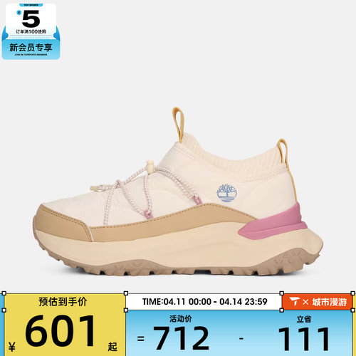 Timberland添柏岚女子SLIP ON SNEAKER运动休闲鞋A426X-EIT
