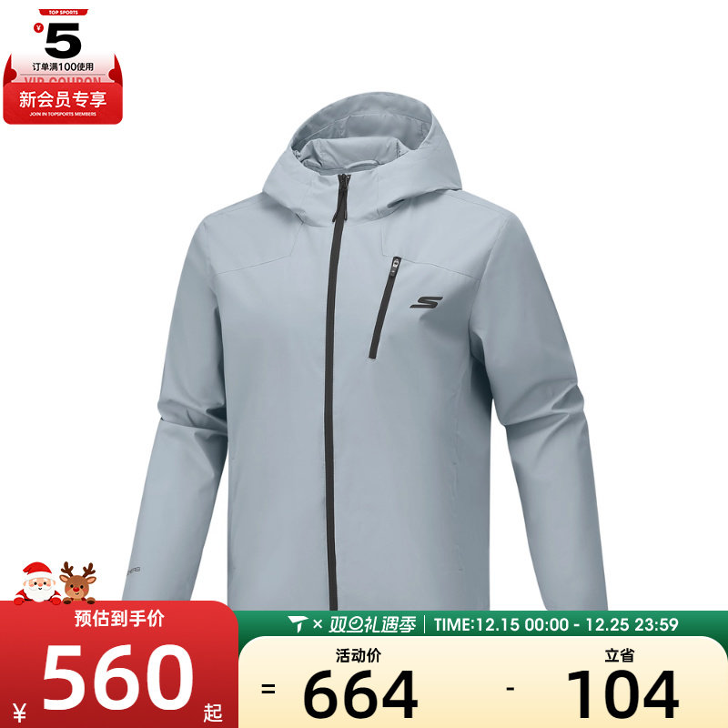 SKECHERS斯凯奇男子运动健身夹克外套P425M015-02N6