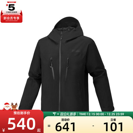 SKECHERS斯凯奇男子运动健身夹克外套P226M049-0018