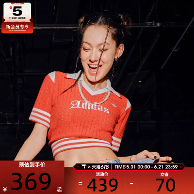 adidas阿迪达斯三叶草女子OG W JERSEY运动休闲短袖T恤KT3048
