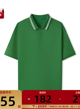 SKECHERS斯凯奇男子运动休闲短袖T恤L225M186-04X8