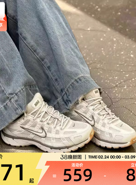 NIKE耐克女子P-6000米白色复古缓震跑鞋运动鞋BV1021-016