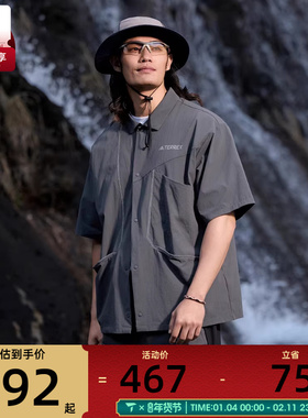 adidas阿迪达斯男子XPL A.R SS SH运动休闲短袖衬衫JW4831