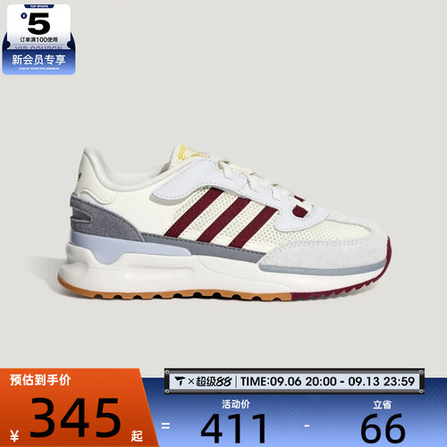 adidas阿迪达斯小童RETROPY REWIND C运动休闲鞋LA6986