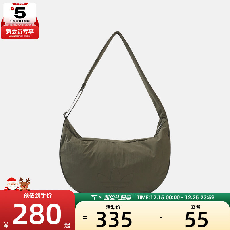 adidas阿迪达斯三叶草男女运动休闲单肩包KE9857