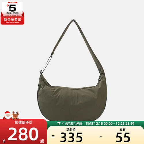 adidas阿迪达斯三叶草男女运动休闲单肩包KE9857