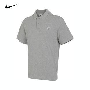 CLUB 063 FN3895 NIKE耐克男子AS PIQUE运动POLO衫 POLO