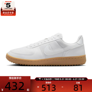 NIKE耐克女子WMNS NIKE FIELD GENERAL运动休闲鞋FZ5593-101