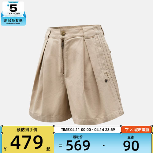 adidas阿迪达斯三叶草女子运动休闲短裤KC8890