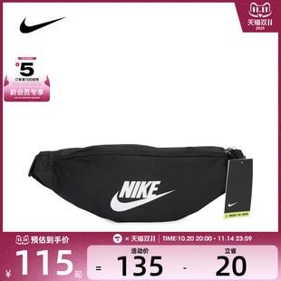 010 NIKE耐克旗艦官網腰包男包女包胸包斜挎包運動包DB0490