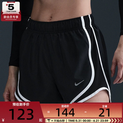 NIKE耐克女子运动休闲短裤HM6097-010