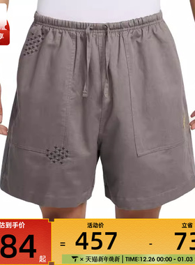 NIKE耐克男子运动休闲短裤HJ2979-289