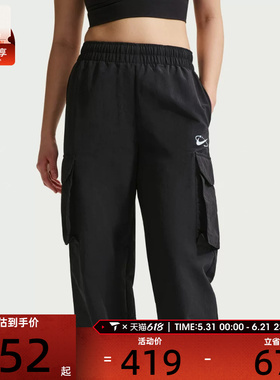 NIKE耐克女子AS W NSW UV MR CRGO 运动休闲长裤IR7567-010
