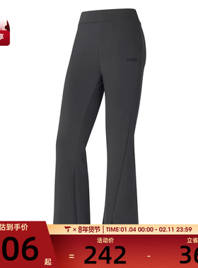 SKECHERS斯凯奇女子运动休闲长裤P125W120-053B