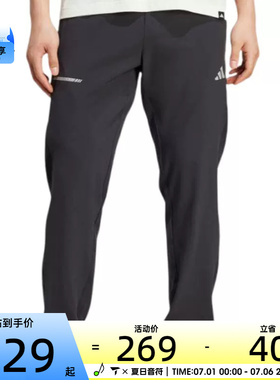 adidas阿迪达斯男子TR ESS HP PANT运动休闲长裤JM5441