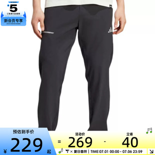 adidas阿迪达斯男子TR ESS HP PANT运动休闲长裤JM5441