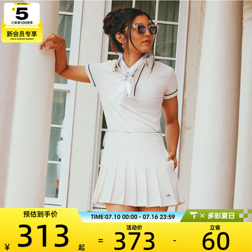 adidas阿迪达斯三叶草女子F SKORT W运动休闲半身裙JC6769