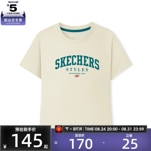 SKECHERS斯凯奇女子运动休闲短袖T恤L226W051-029Y