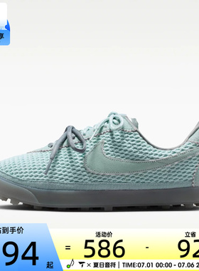 NIKE耐克女子ASTROGRABBER低帮时尚网面复古运动休闲鞋IR5687-395