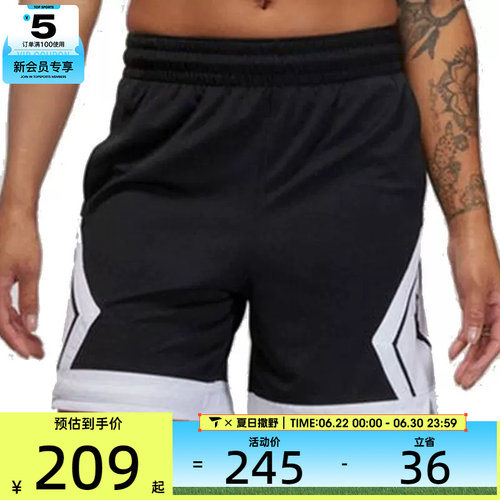 NIKE耐克女子运动短裤W J SPT DIAMOND SHORT运动短裤FB4589-010