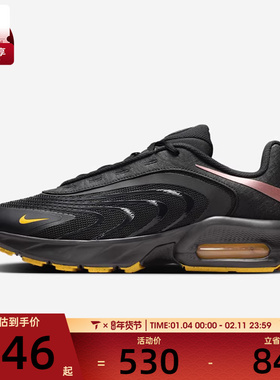 NIKE耐克男子AIR MAX FIRE运动休闲鞋IR0819-001
