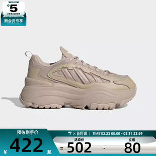 IG6050 W休闲鞋 adidas Originals阿迪三叶草女子OZGAIA