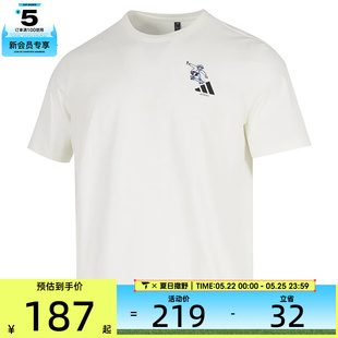 adidas阿迪达斯男子GFX SPORTS TEE3运动休闲短袖T恤KC2870