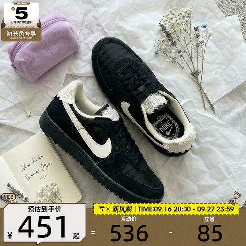 NIKE耐克女子FIELD GENERAL运动休闲鞋IH2487-001