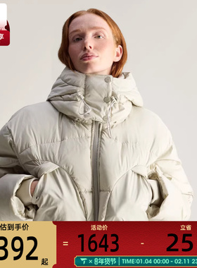 adidas阿迪达斯女子运动休闲保暖可拆卸连帽棉服外套KA0645