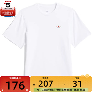 adidas阿迪达斯三叶草男子4.0 T恤JD2796 LOG运动休闲短袖