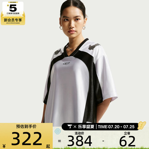 NIKE耐克女子AS STREET GFX JERSEY运动休闲短袖T恤IQ6138-101