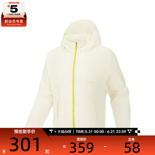 SKECHERS斯凯奇女子运动健身夹克外套P226W006-0074