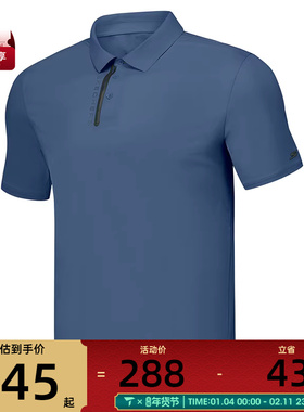 SKECHERS斯凯奇男子运动休闲短袖T恤P225M175-04W6