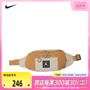 nike耐克2023男女腰包腰包JD2113012AD F02 002