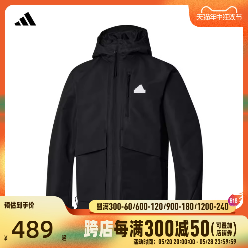 adidas阿迪达斯2024男子TH MH WV JKT梭织外套IT3951