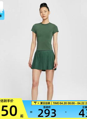 NIKE耐克女子网球运动训练休闲圆领短袖T恤HQ2995-323