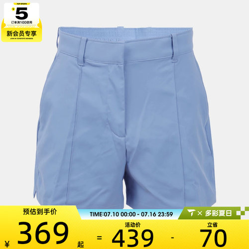 NIKE耐克女子AS W NK DF NGC SHORT运动休闲短裤IH3247-486