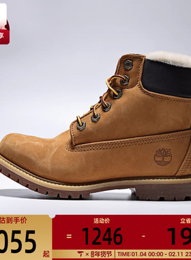 Timberland添柏岚女子WARM WATERPROOF运动休闲鞋A19TE-231