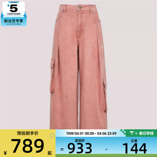 adidas阿迪达斯三叶草女子PANTS KU9534 W运动休闲长裤