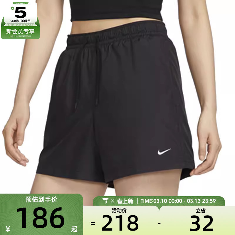 NIKE耐克女子训练健身跑步运动裤舒适休闲短裤FV7558-010