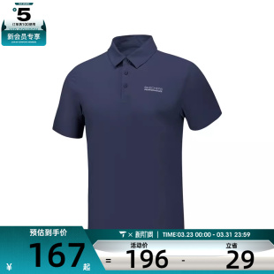 SKECHERS斯凯奇男子运动休闲短袖 02MZ T恤P225M187