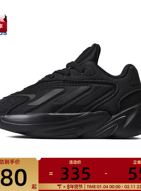 Adidas Originals阿迪三叶草小童男婴童OZELIA运动休闲鞋H04747