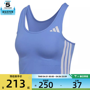 TANK 3S运动健身BRA内衣KC4737 BRA adidas阿迪达斯女子DLY