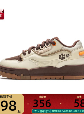 LI-NING李宁男子001 BTC MEGA运动休闲鞋AGCV383-7