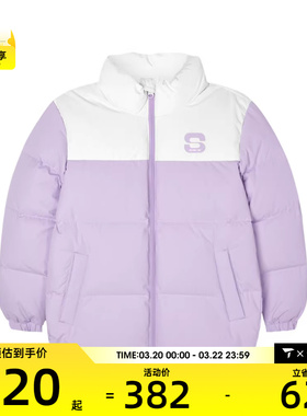 SKECHERS斯凯奇大童运动休闲羽绒服L424K062-00KC