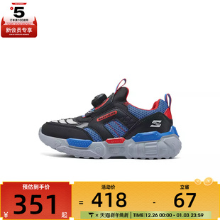 400170L BOYS运动休闲鞋 BKRB SKECHERS SKECHERS斯凯奇大童鞋