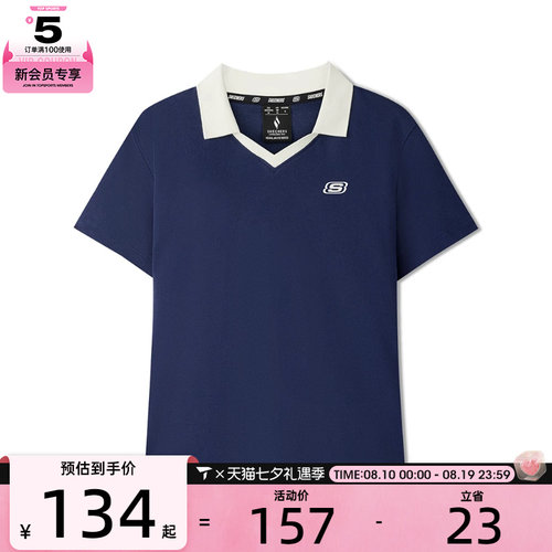 SKECHERS斯凯奇女子运动休闲短袖T恤L226W140-00DU