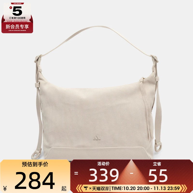 滔搏丨adidas阿迪达斯女子CA CDR CBB M运动休闲挎包拎包LH8734